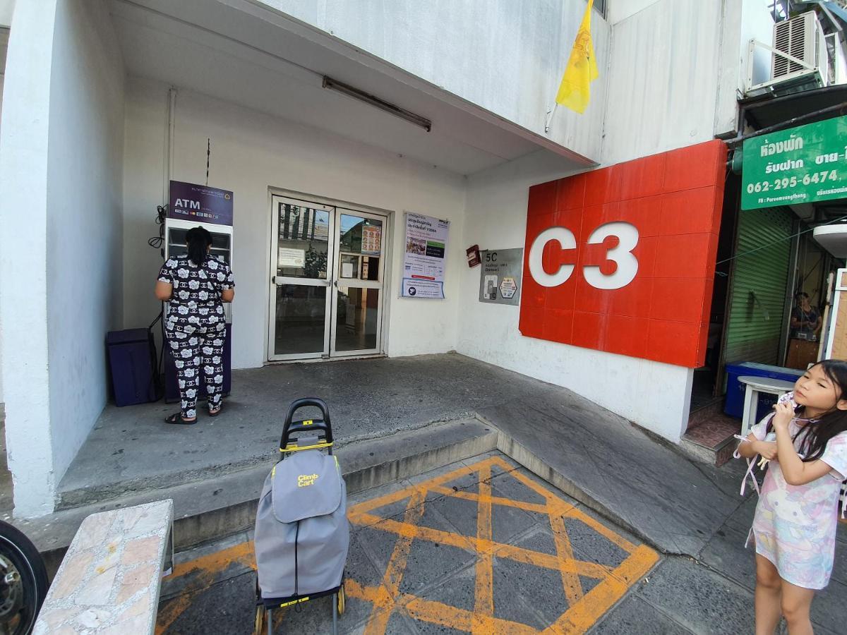 Great Location At Impact Arena Muang Thong Thani C3 Pakkret Kültér fotó